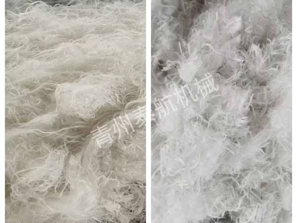 化纖絲切段效果對(duì)比